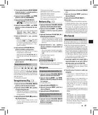 Страница 83
