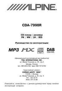 Страница 1
