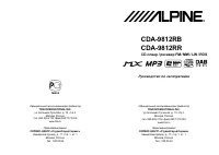 Страница 1