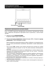 Страница 57