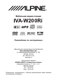 Страница 1