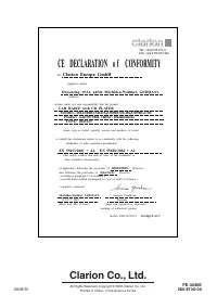 Страница 43