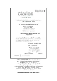 Страница 81