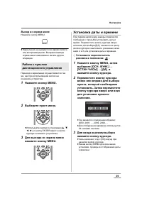 Страница 39