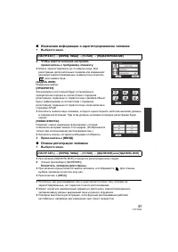 Страница 57
