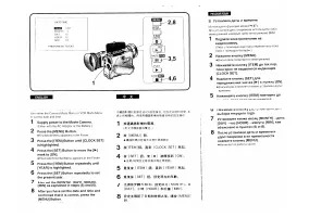 Страница 35
