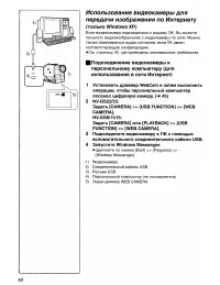 Страница 66