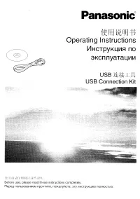 Страница 71