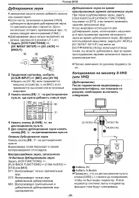 Страница 39