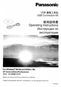 Страница 80