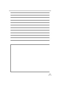 Страница 139