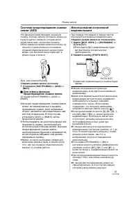 Страница 35