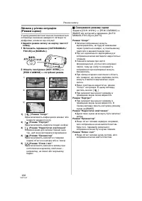 Страница 128