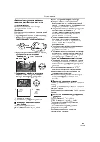 Страница 41
