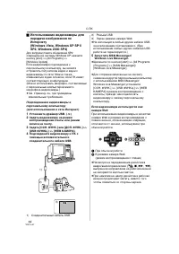Страница 64