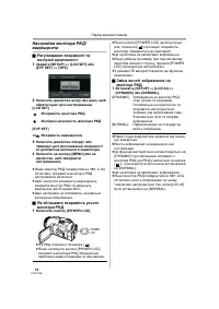 Страница 94