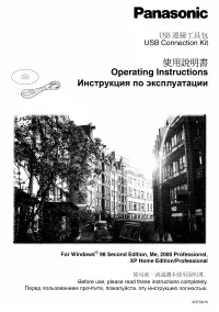 Страница 63