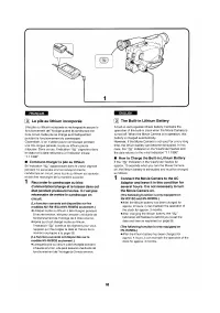 Страница 56
