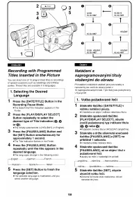 Страница 103