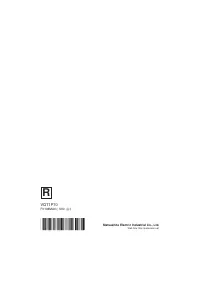 Страница 124