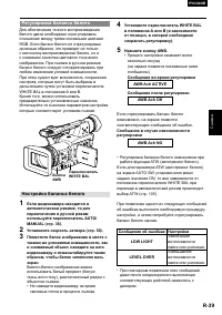 Страница 39