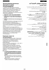 Страница 151