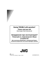 Страница 118