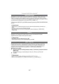 Страница 57