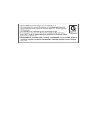 Страница 128