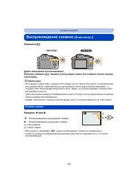 Страница 45