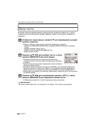 Страница 130