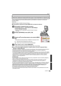 Страница 159