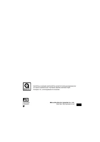 Страница 136