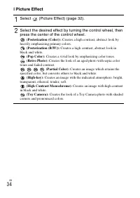 Страница 126