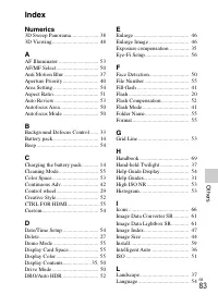 Страница 175