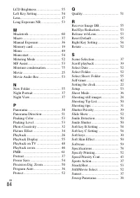 Страница 176