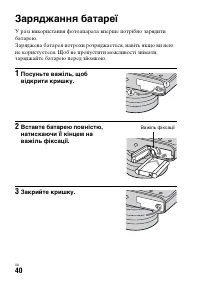 Страница 128