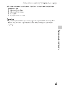 Страница 135