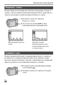 Страница 148