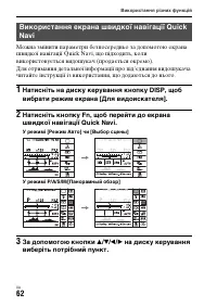 Страница 150