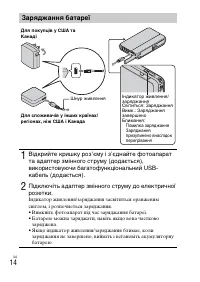Страница 84