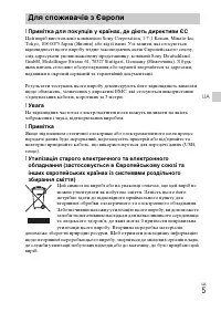 Страница 63