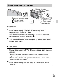 Страница 47