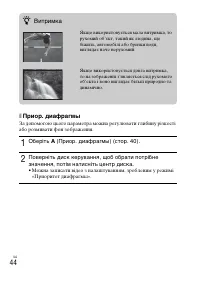 Страница 148
