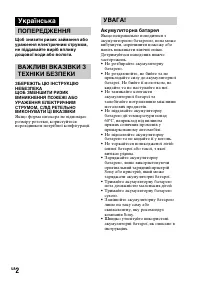 Страница 278