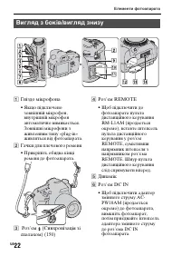 Страница 298