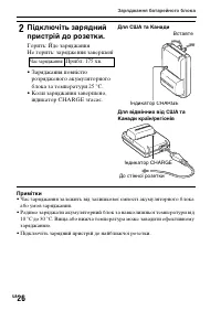 Страница 302