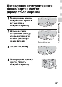 Страница 303