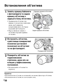 Страница 306
