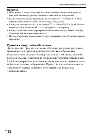 Страница 308